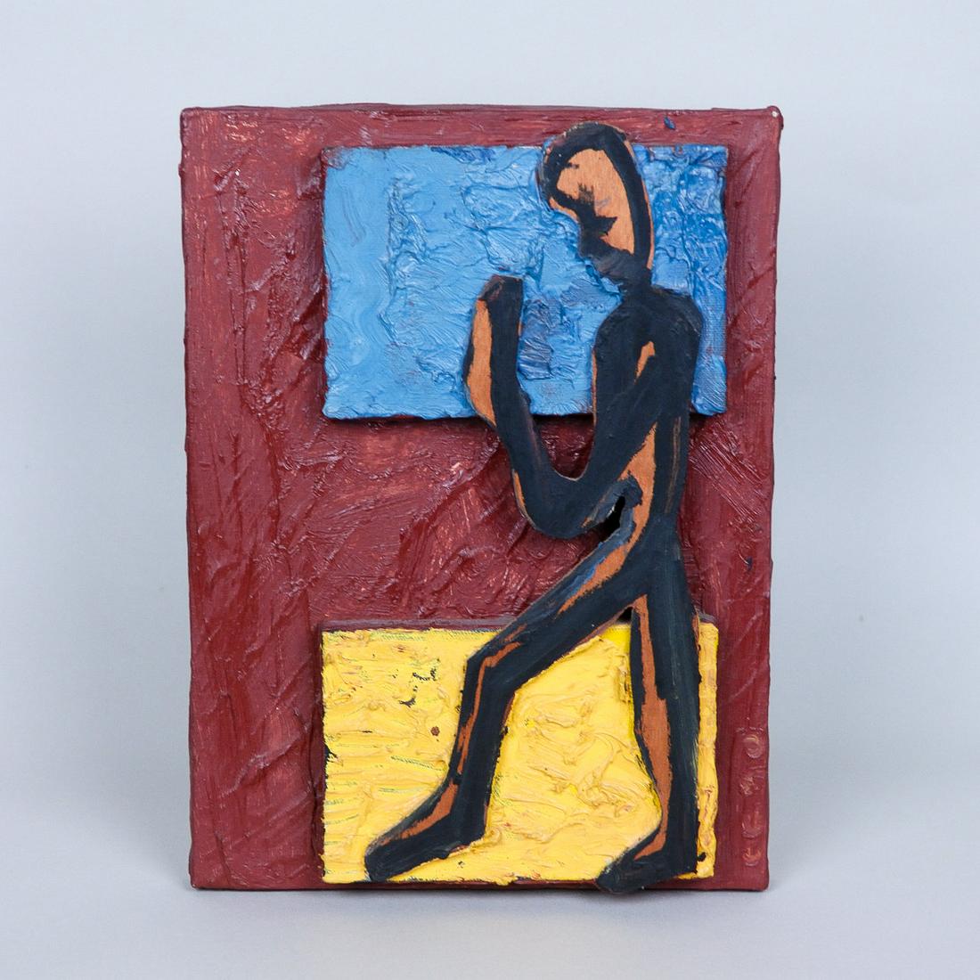 Pinkas Cohen Gan (b. 1942) Figure in Relief (1 of 4)