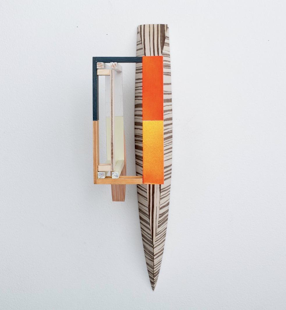 Nahum Tevet (b. 1946) Sirah (1 of 4)