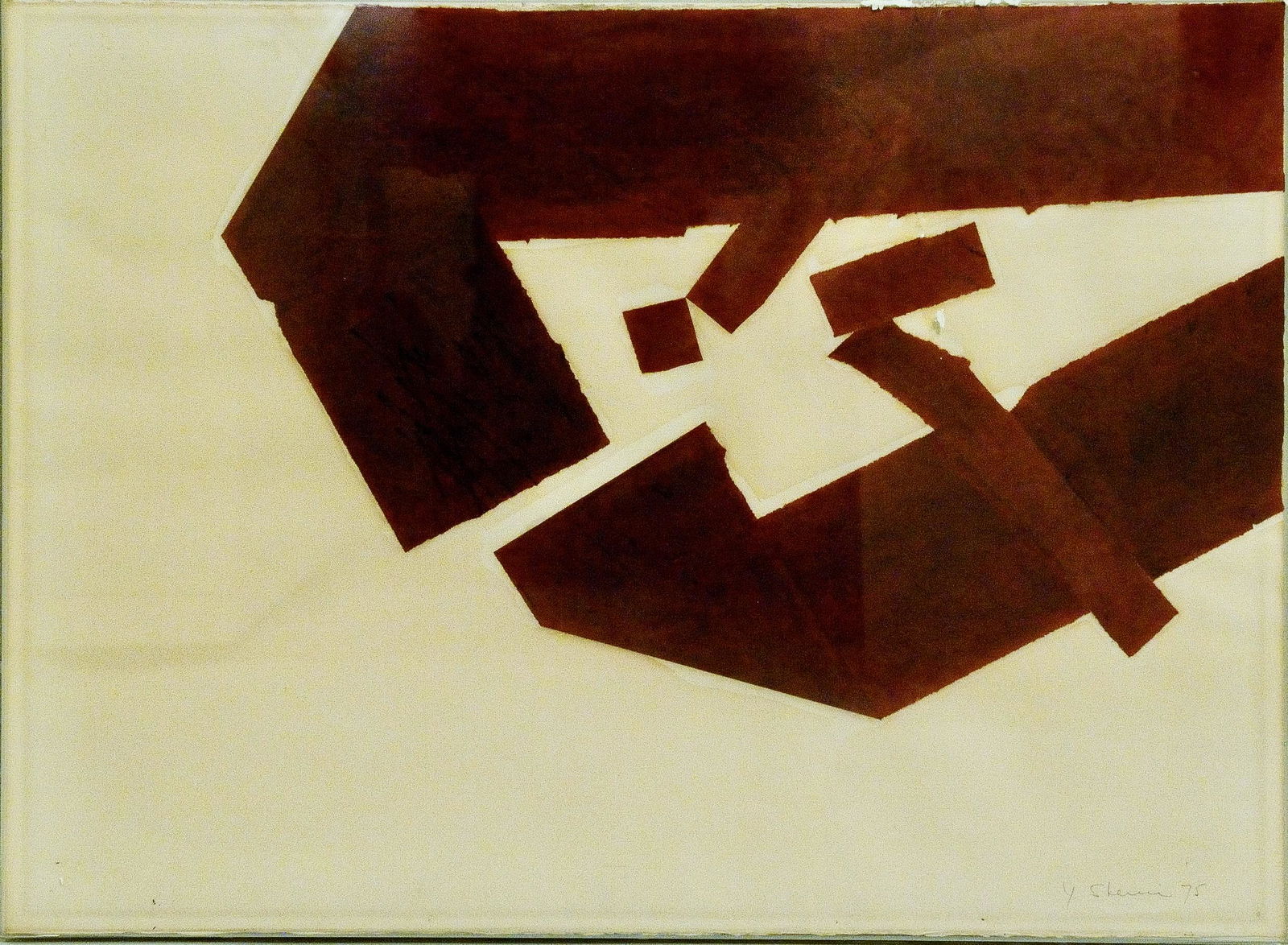 Yehiel Shemi (1922-2003) Rust Paper on White (1 of 2)