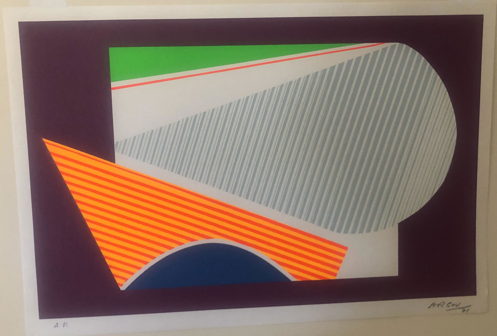 Michael Argov 5 screenprints, 1975 (1 of 7)