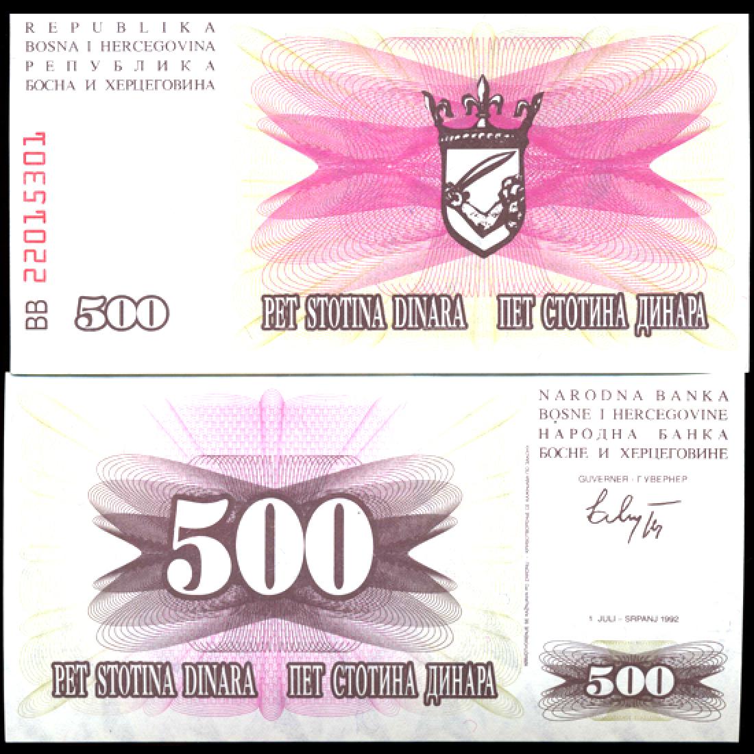 1992 Bosnia 500 Dinara GEM Crisp Uncirculated Note: Scarce GEM crisp unc; high book value in GEM unc