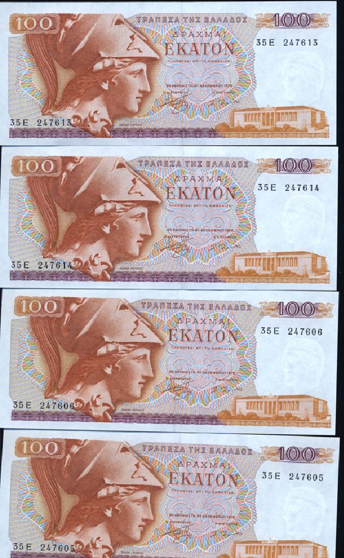 1978 Greece 100D Crisp Unc Note 10pcs Scarce Sequential (1 of 6)