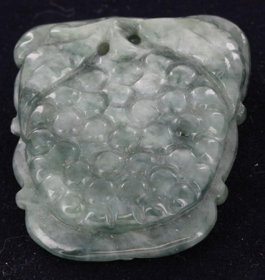 Handcarved Green Burma Jade Fruit Pendant (1 of 1)