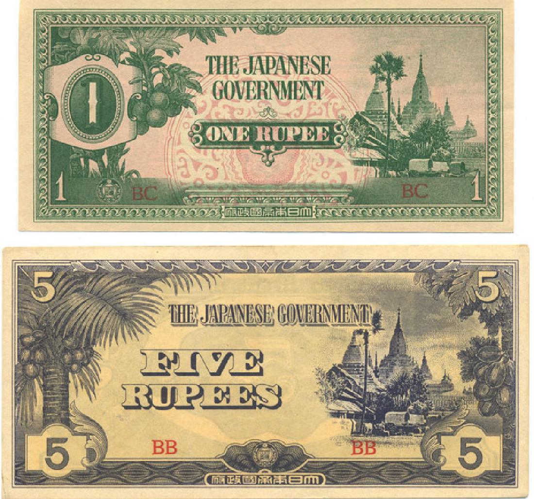 1942 WW2 Burma Japanese Occ 1 Rupee Crisp AU/UNC: Scarce Burma Japanese invasion money; crisp AU to uncirculated condition; WW2 antique