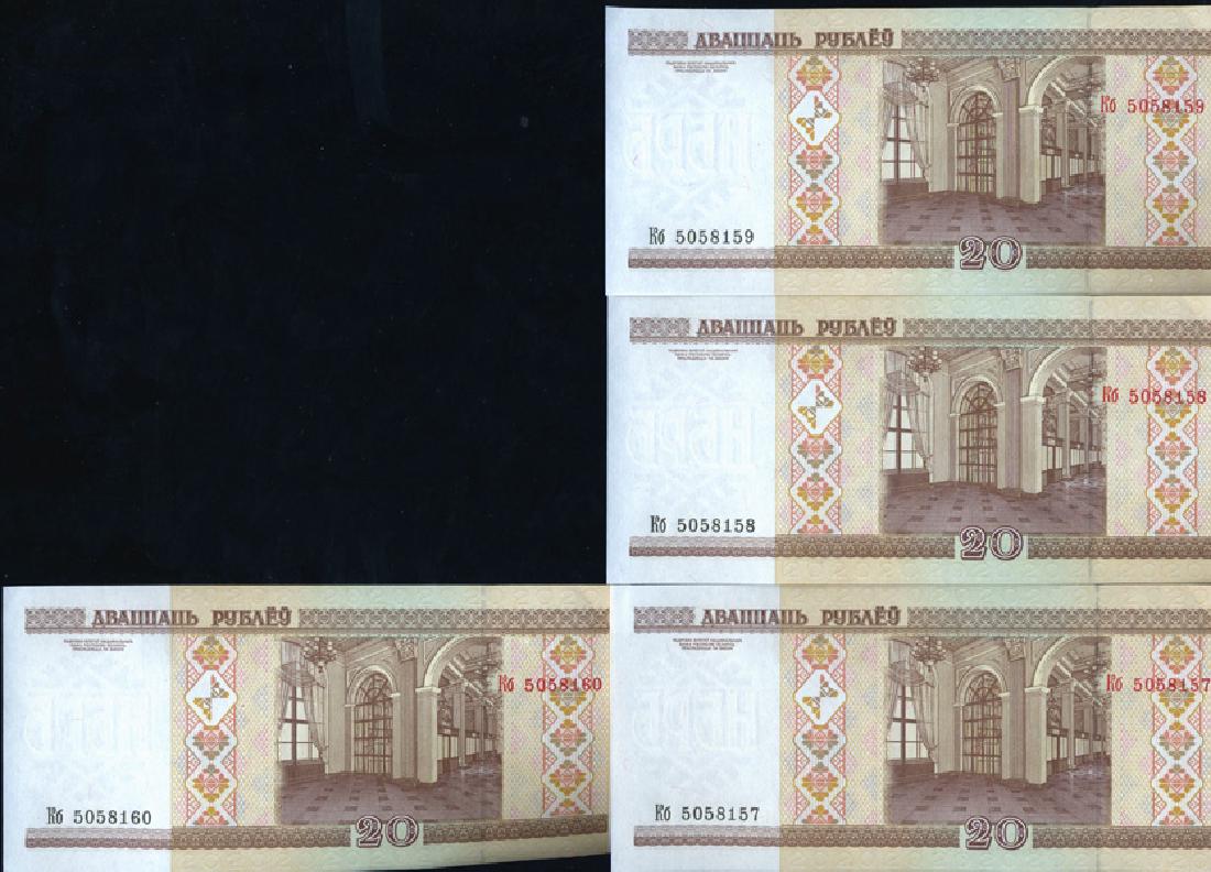 2000 Belarus 20R Crisp Unc Note 10pcs Scarce Sequential (1 of 4)