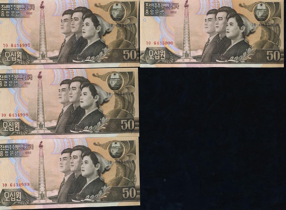 1992 N Korea 50W Note Crisp Unc 10pcs Scarce Sequential (1 of 4)