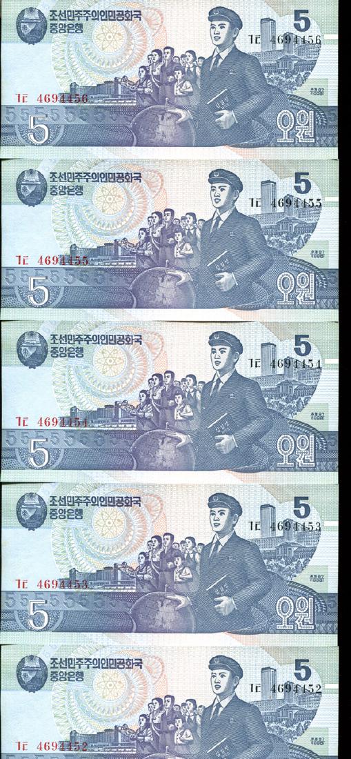 1992 N Korea 5W Note Crisp Unc 10pcs Scarce Sequential (1 of 4)