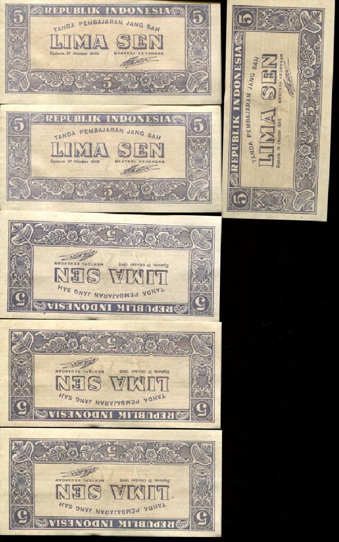 1945 Indonesia 5S Note Crisp Unc 6pcs Scarce Sequential: Scarce crisp unc; includes one or more scarce sequential serial number runs