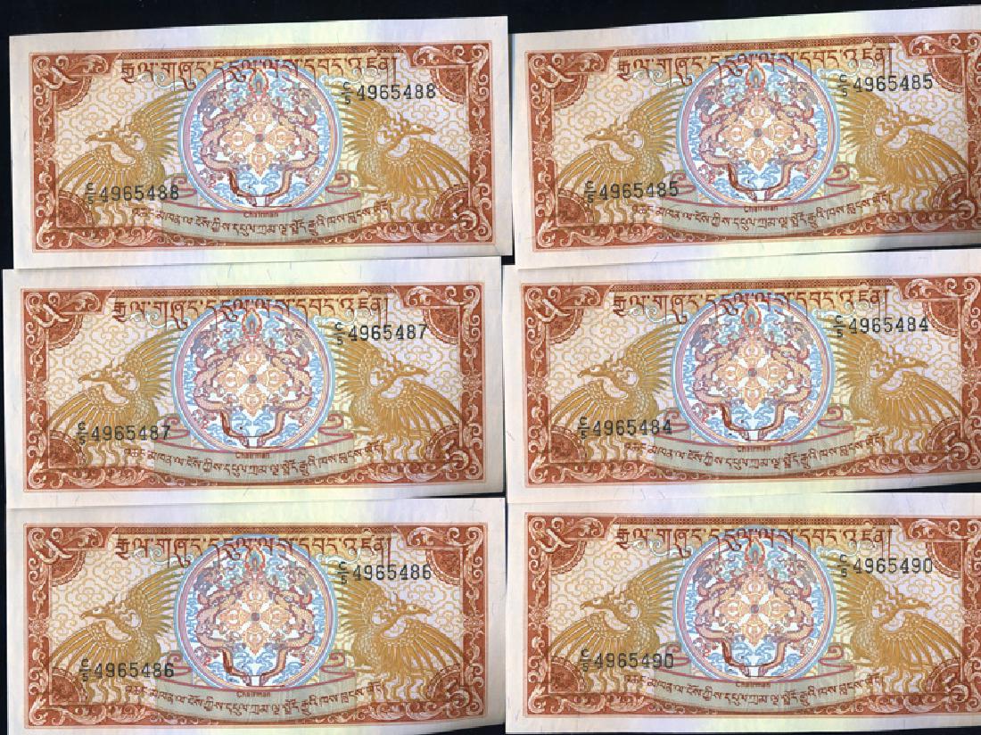 1986 Buthan 5N Note Crisp Unc 7pcs Scarce Sequential (1 of 3)