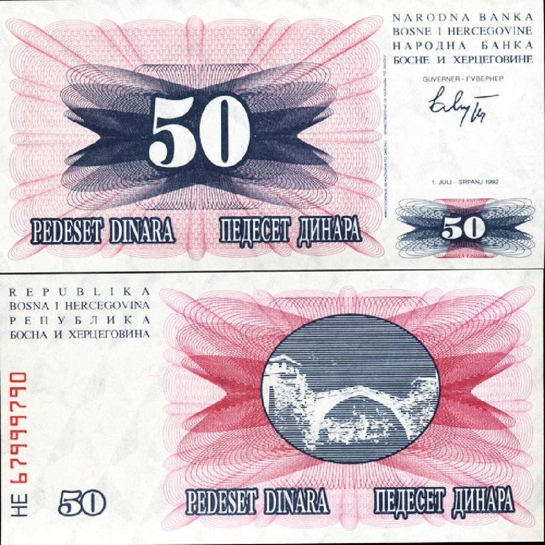 1992 Bosnia Scarce 50 Dinara Note GEM Crisp Unc: Scarce issue in GEM crisp unc condition