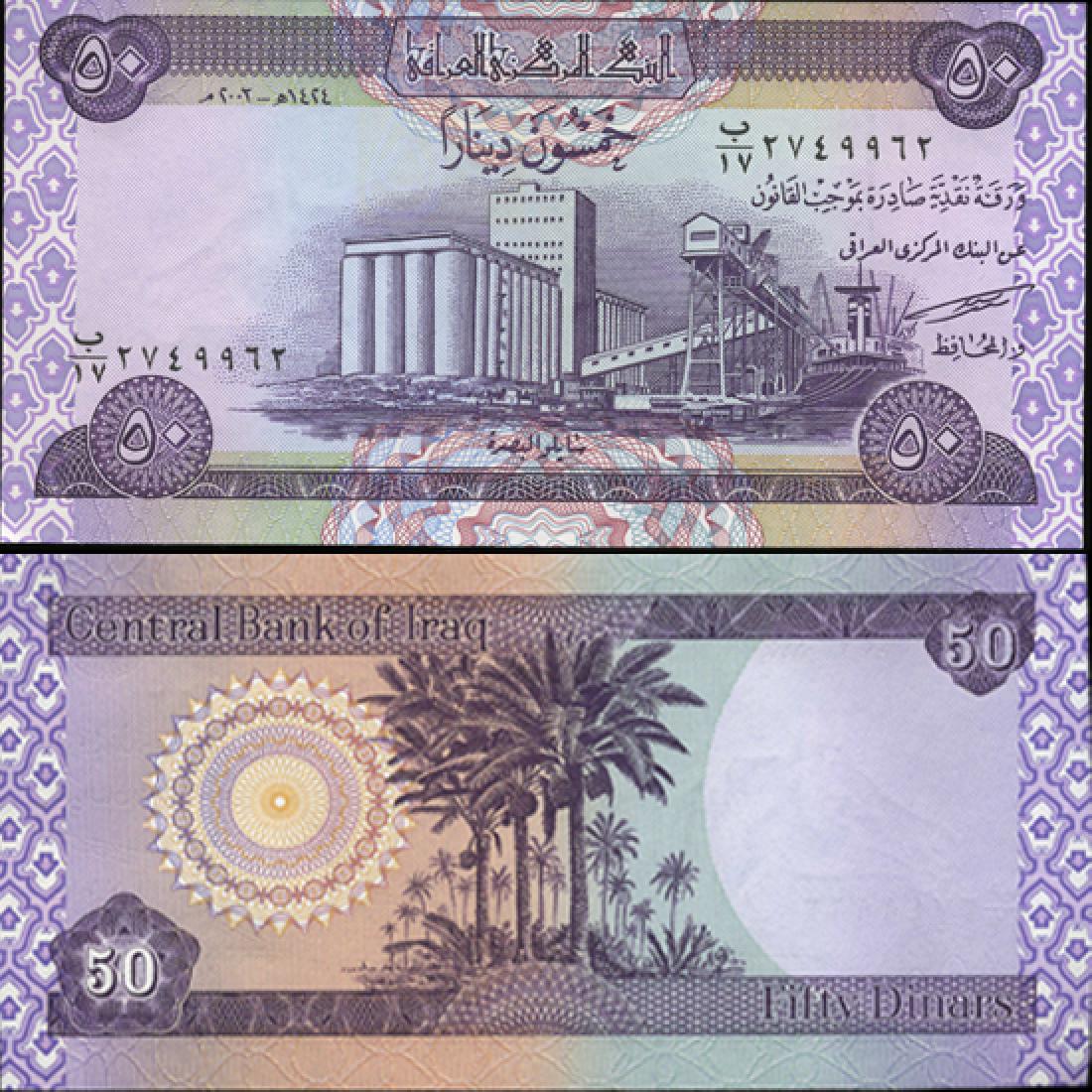 2003 IRAQ 50 Dinars GEM Crisp Unc Liberation Note (1 of 1)
