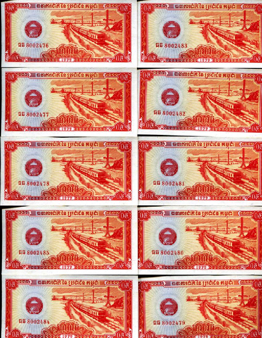 1979 Cambodia .5R Note Crisp Unc 10pcs Scarce: Scarce early issue crisp unc; includes one or more scarce sequential serial number runs