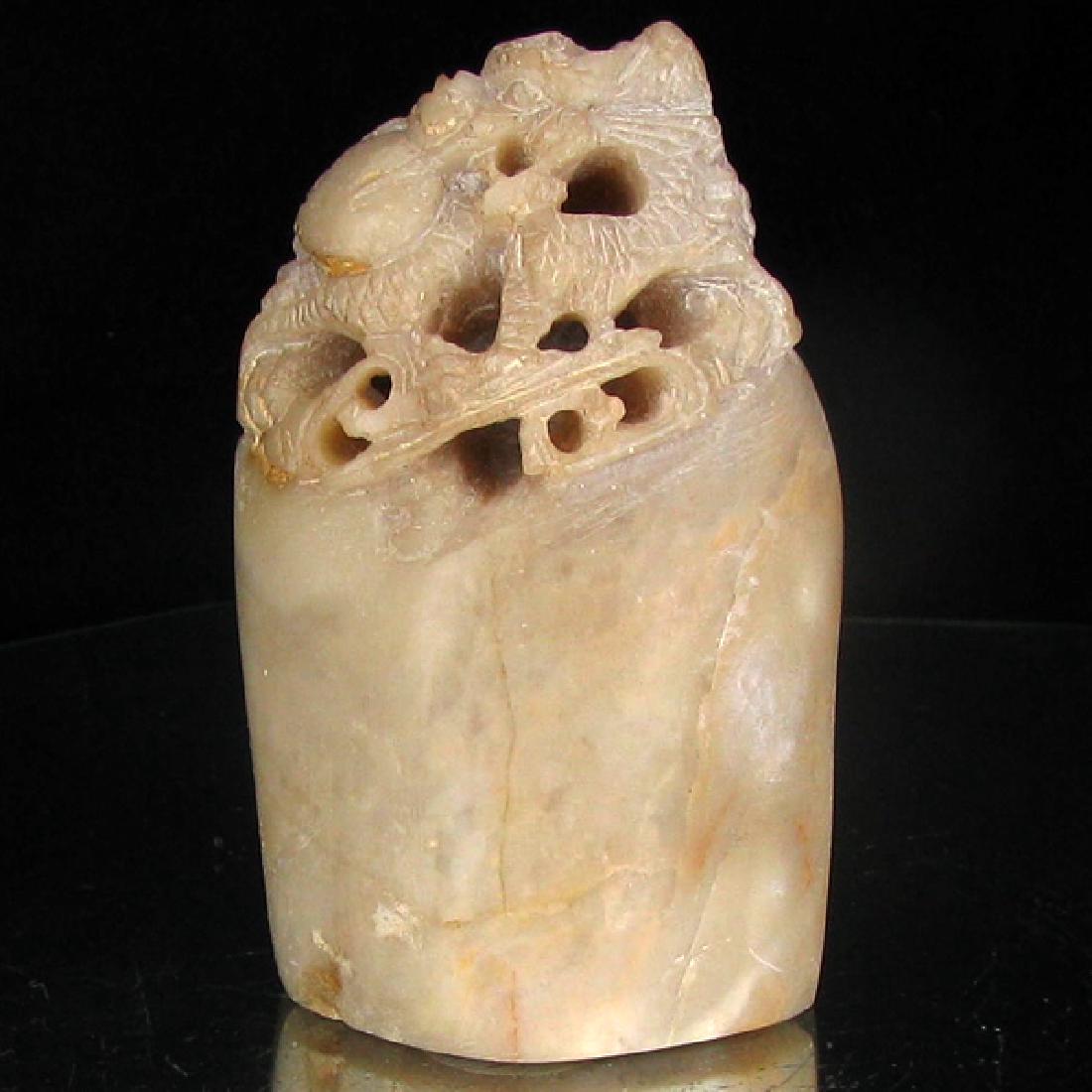 Handcarved Jade Stamp Press (1 of 2)