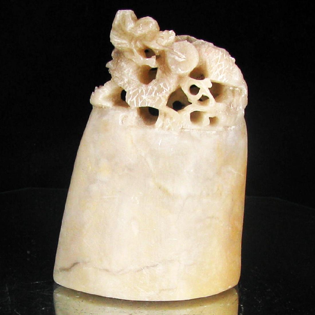 Handcarved Jade Stamp Press (1 of 2)