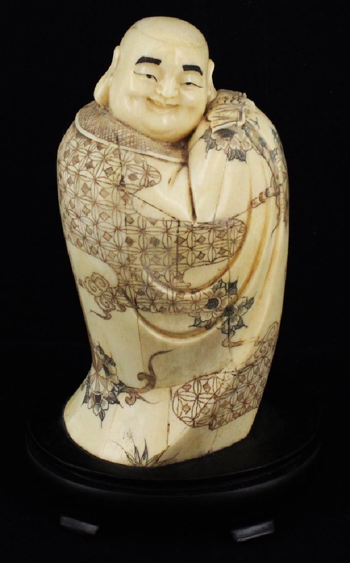 Chinese Handcarved Bone Happy Buddha: Excellent handcarved piece; 7.5"