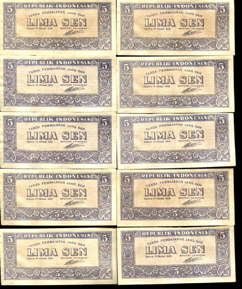 1945 Indonesia 5S Note Crisp Unc 10pcs Scarce: Scarce hi-grade set; includes one or more scarce sequential serial number runs