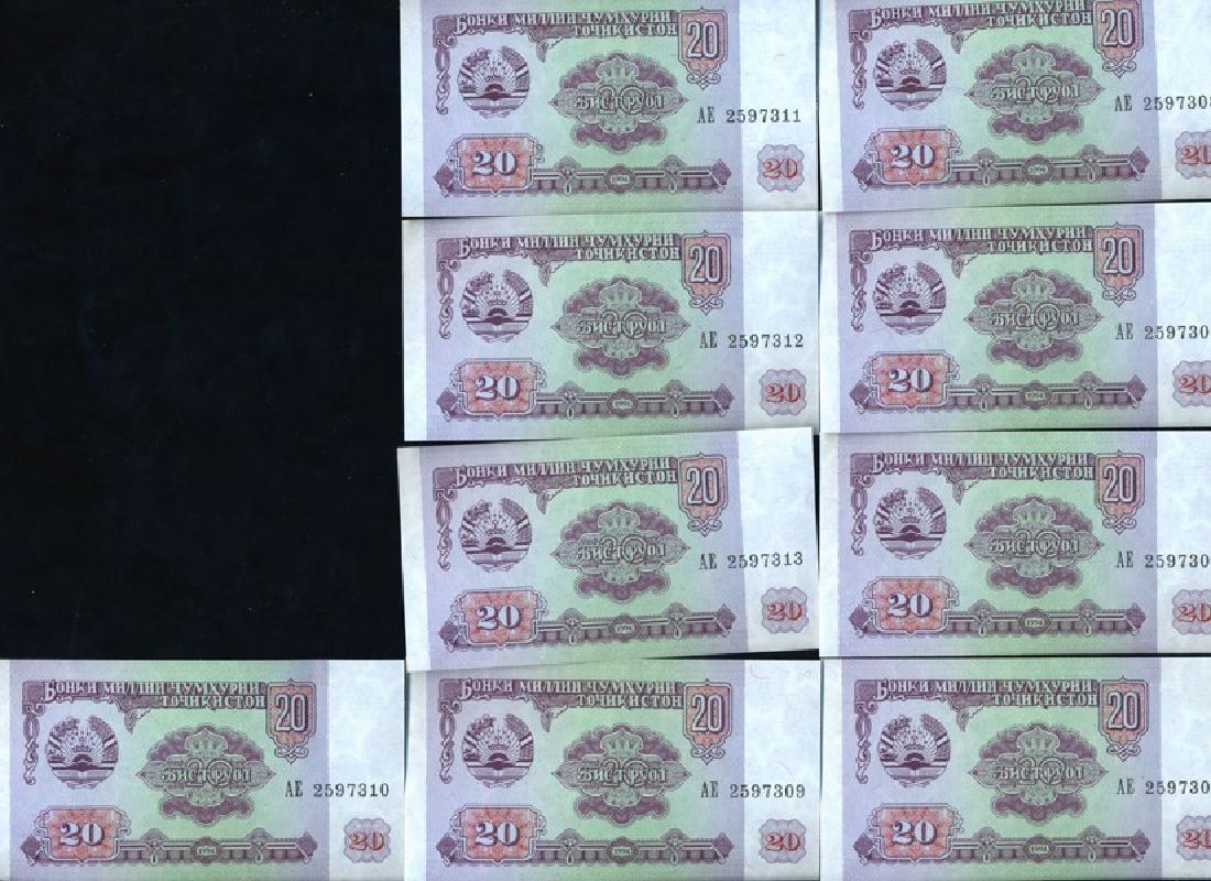 1994 Tajikistan 20R Crisp Unc Note 9pcs Scarce (1 of 2)