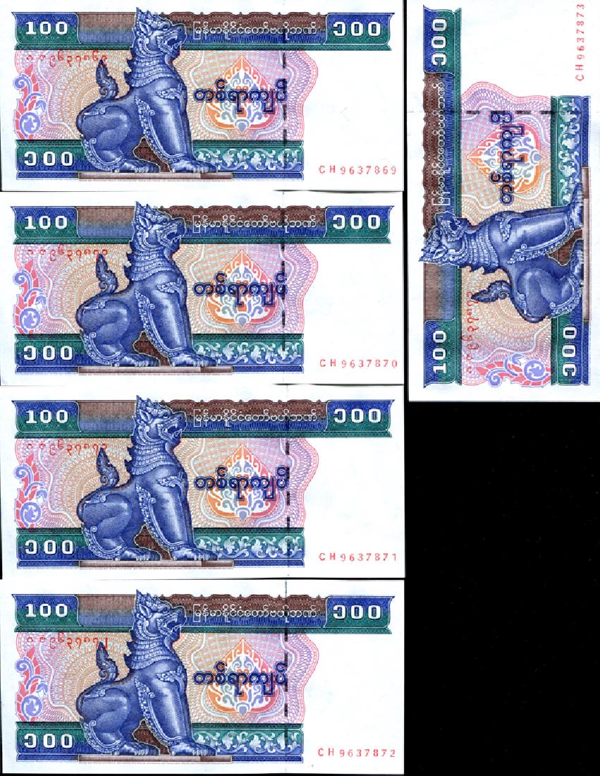 1994 Burma 100K Note Crisp Unc 10pcs Scarce Sequential (1 of 4)