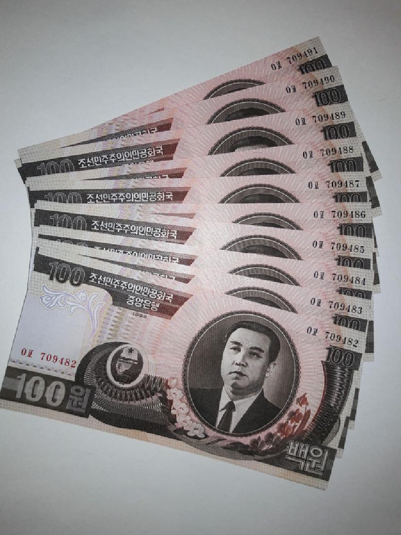 Scarce 10 Sequential 1992 N Korea 100 Won Notes UNC (1 of 1)