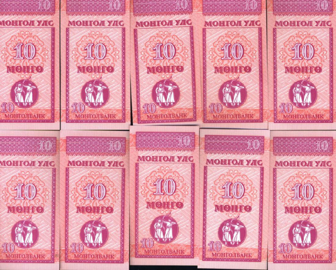 1993 Mongolia 10M Note Crisp Unc 10pcs Scarce (1 of 2)