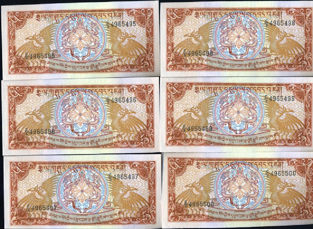 1986 Buthan 5N Note Crisp Unc 10pcs Scarce Sequential (1 of 4)