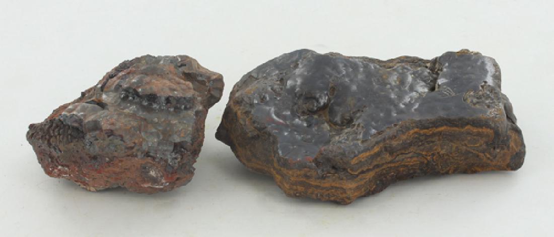 716g Volcanic Iron Hematite Mineral Specimen: Better quality specimen