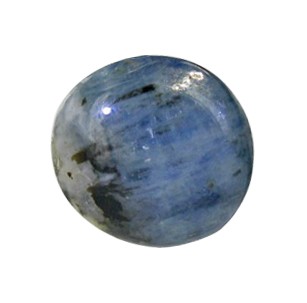 24.39ct Natural Nepal Kyanite Gem: Excellent hi-grade stone