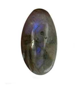 21.04ct Sparkling Natural Labradorite Octagon: Excellent hi-grade piece; well cut & colored; NO treatment