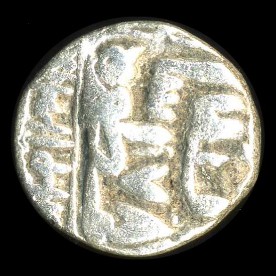 1500s India Medeival Mughul Silver 1/2 Rupee Coin : Rare hi grade medeival issue