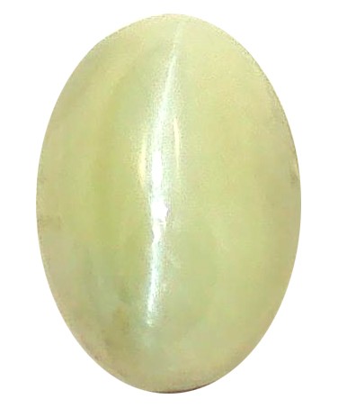 6.50ct Natural Precious Crysoberyl Cat's Eye: Excellent piece; well cut & colored; with treatment