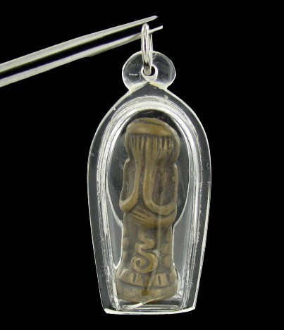 Antique 1800s See No Evil Buddha Thai Amulet: Excellent early bronze nickel piece in protective case; 2"