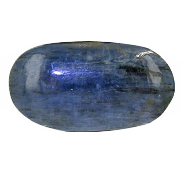 39.88ct Natural Nepal Kyanite Gem: Excellent hi-grade stone