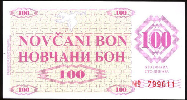 1992 Bosnia Rare 100 Dinara Note CU: Rare note in crisp uncirculated condition; Fojnica variety; book value $70 in XF; estimated $250 in CU