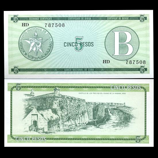 1985 Cuba 5p Foreign Exch Crisp Unc Note Series B: Scarce high grade issue