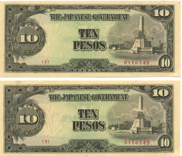 1944 WW2 Japanese Occupation 10 Pesos pair: Scarce pair of Philippines Japanese invasion money 10 peso with sequential serial numbers; crisp uncirculated condition; WW2 antique