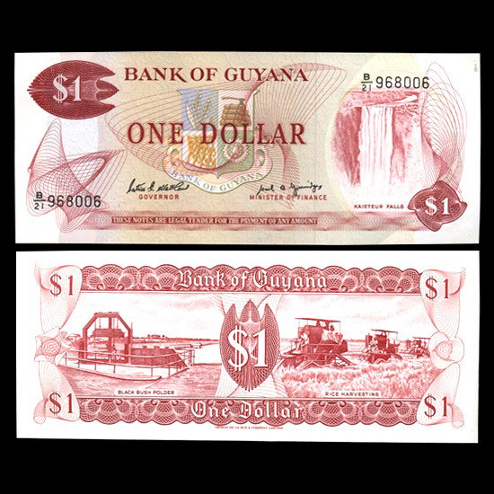 1992 Guyana Scarce $5 Crisp Unc Note: Scarce crisp unc