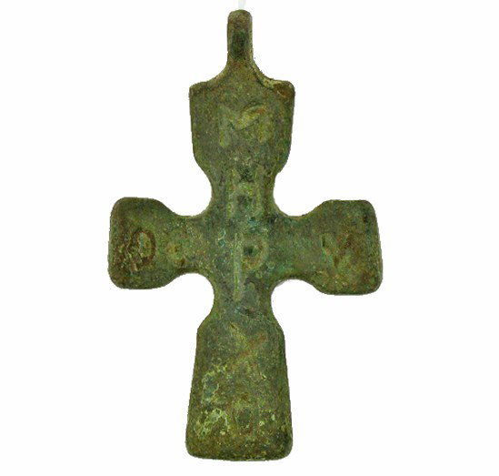 Ancient Byzantine Bronze Cross 1000+ y/o: Excellent scarce piece in top shape