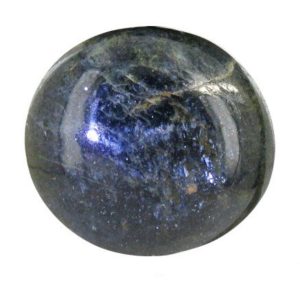 44.11ct Natural Nepal Kyanite Gem: Excellent hi-grade stone