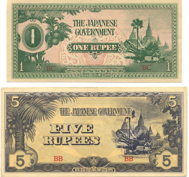 1942 WW2 Japanese Occupation 1 & 5 Rupees: Scarce pair of Burma Japanese invasion money 1 & 5 Rupees; crisp circulated to uncirculated condition; WW2 antique