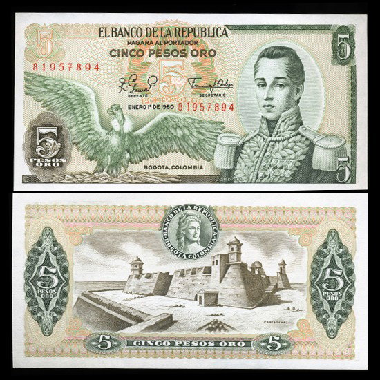 1980 Colombia 5 Pesos Crisp Uncirculated Note: Scarce high grade issue