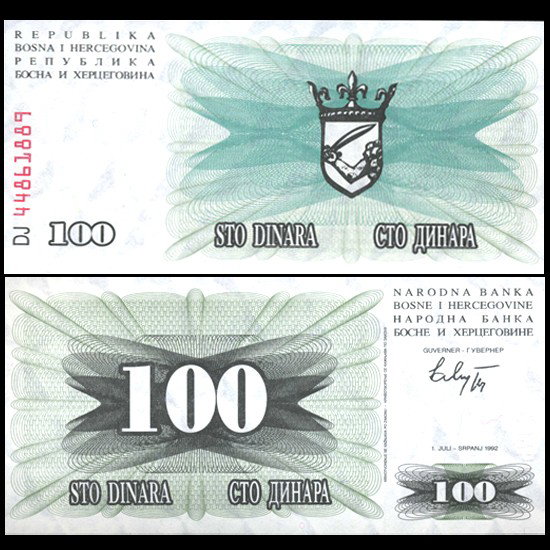 1992 Bosnia 100 Dinara Crisp Unc Note: Scarce early indepencence issue