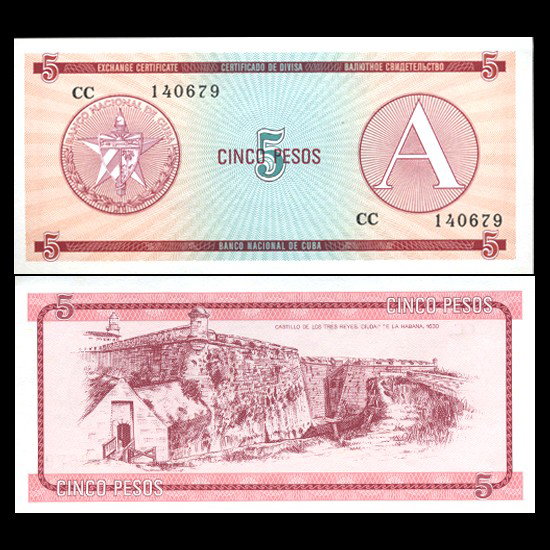 1985 Cuba 5p Foreign Exch Crisp Unc Note Series : Scarce high grade issue