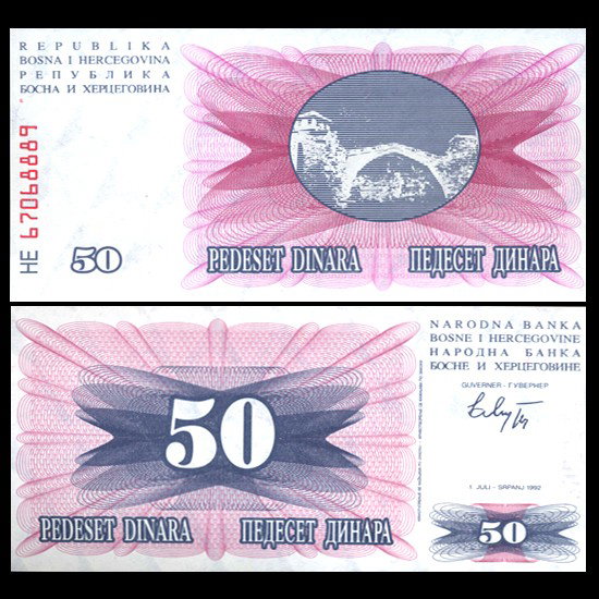 1992 Bosnia 50 Dinara Crisp Unc Note: Scarce early indepencence issue