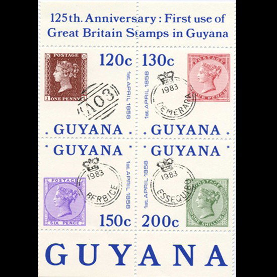 1983 Guyana 600c Postal History Block of 4: Excellent issue with no hidden faults