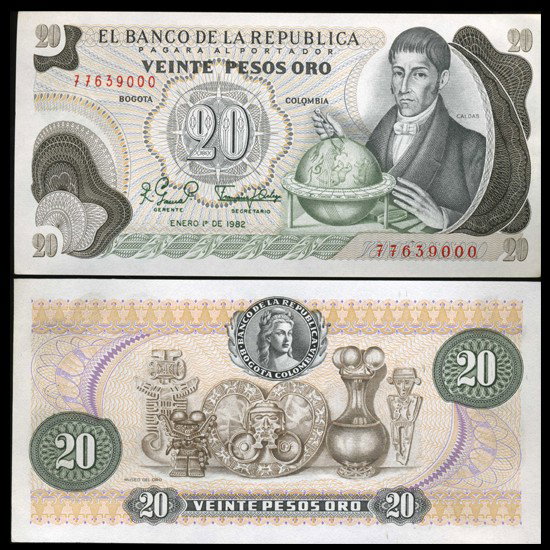 1982 Colombia 20 Pesos Crisp Uncirculated Note: Scarce high grade issue