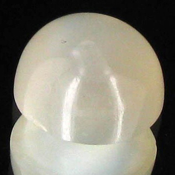 9.75ct Moonstone Cat's Eye Cabochon: Excellent hi grade piece; well cut & colored; with treatment