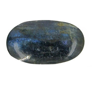 30.74ct Natural Nepal Kyanite Gem: Excellent hi-grade stone