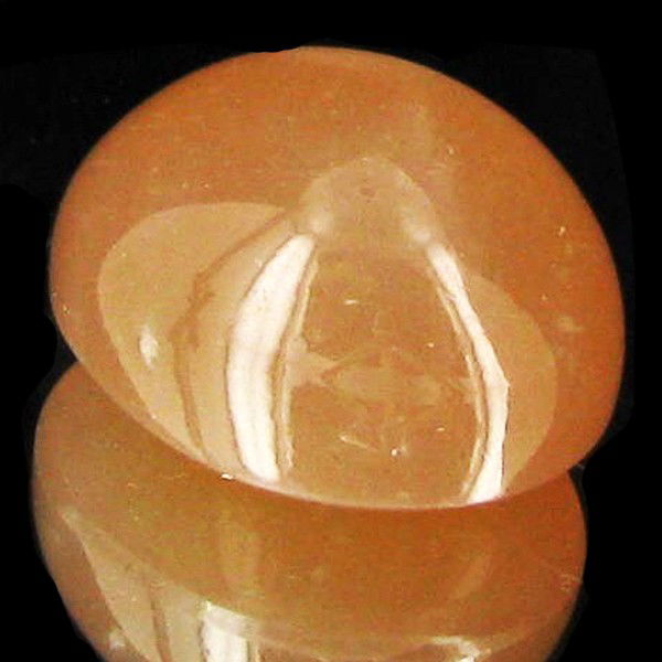13.55ct Red Moonstone Cat's Eye Cabochon: Excellent piece; well cut & colored; with treatment