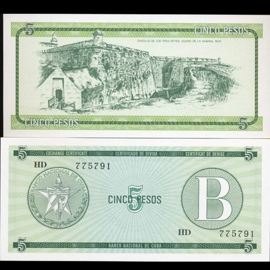 1985 Cuba 5p Foreign Exch Crisp Unc RARE Ser B: Scarce crisp unc high BV
