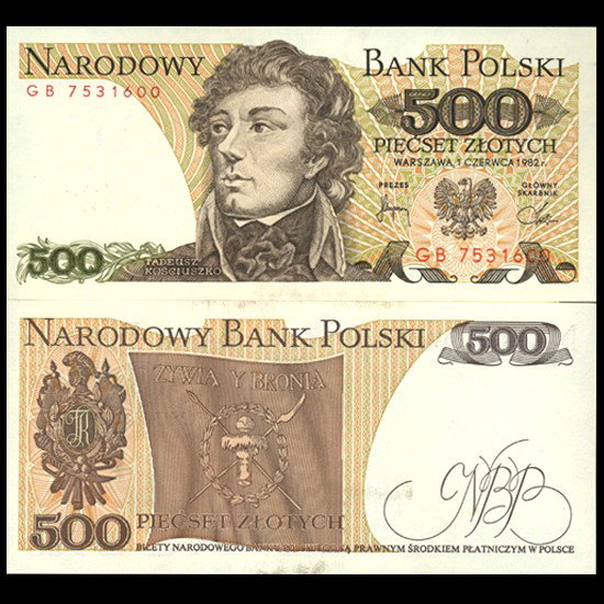 1982 Poland 500 Zlotych Crisp Unc Note: Scarce Soviet occupation issue crisp unc!